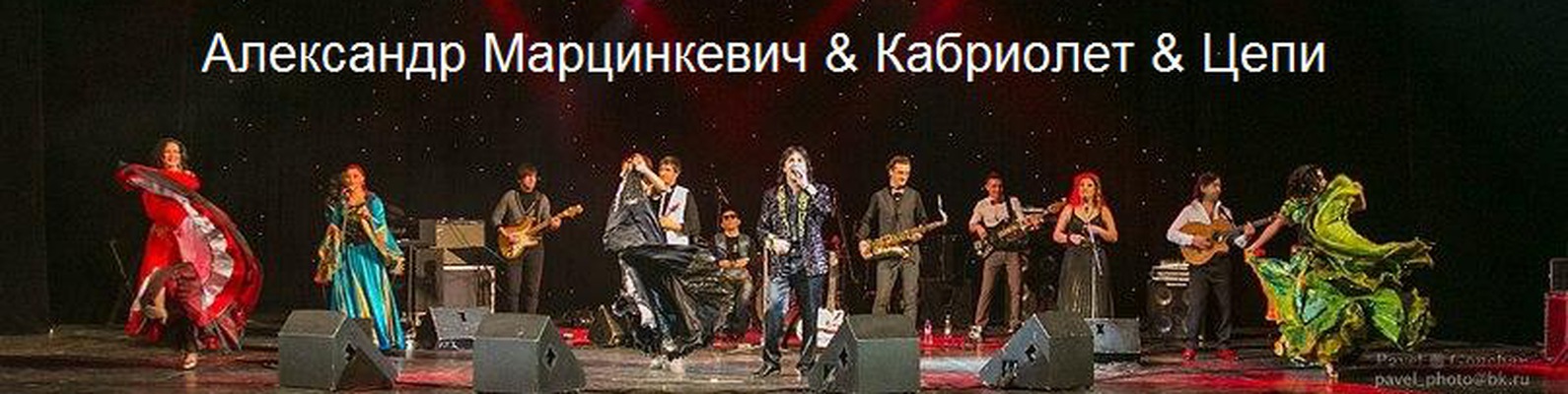 ПЕСНЯ МАМА КАБРИОЛЕТ ЦЕПИ СКАЧАТЬ БЕСПЛАТНО ПЕСНЯ МАМА КАБРИОЛЕТ ЦЕПИ СКАЧАТЬ БЕСПЛАТНО