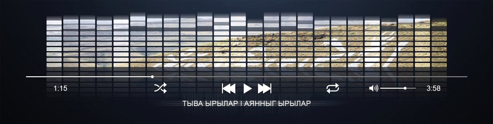 тыва ырылар 70 80 чылдар тыва ырылар 70 80 чылдар