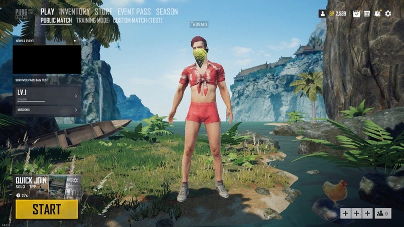 Обновление 0.8.0.12 в PUBG Lite от 23.05.2019